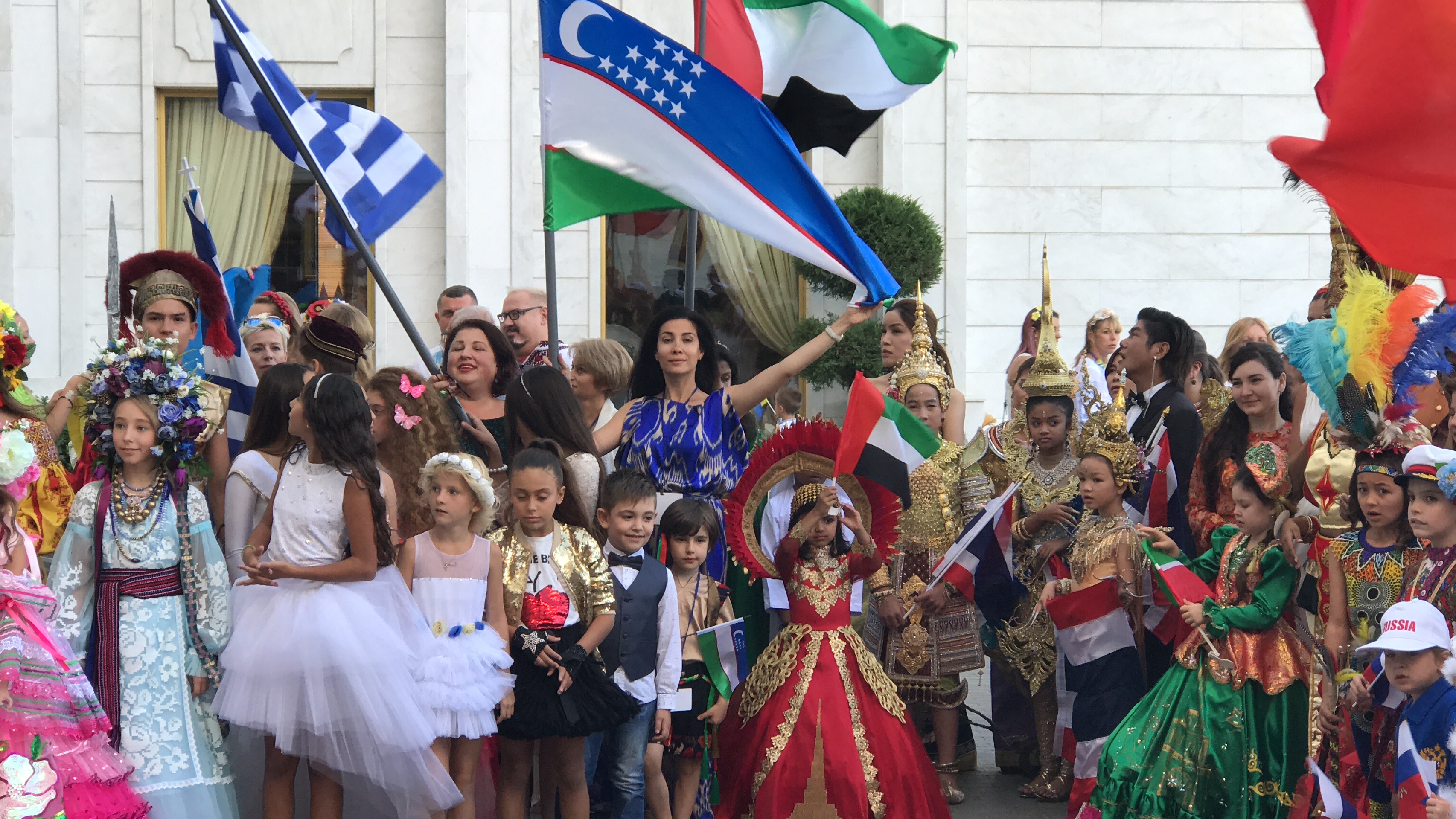 Milana Zingerman — фестиваль